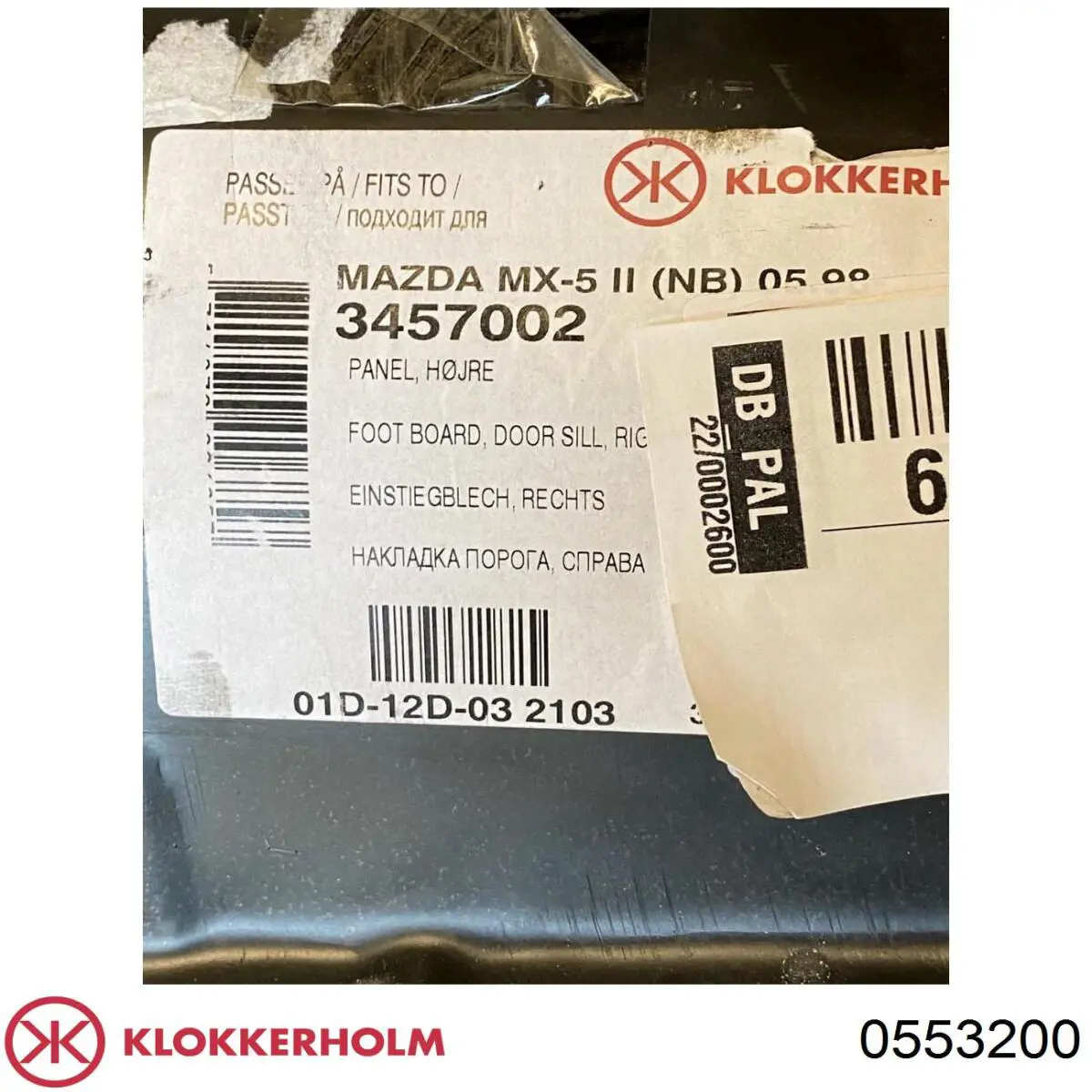 0553200 Klokkerholm