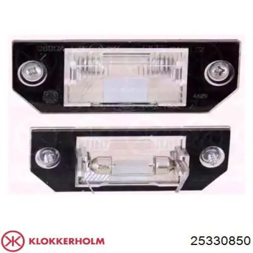 Comprar FP2534F0P FPS Luz matricula