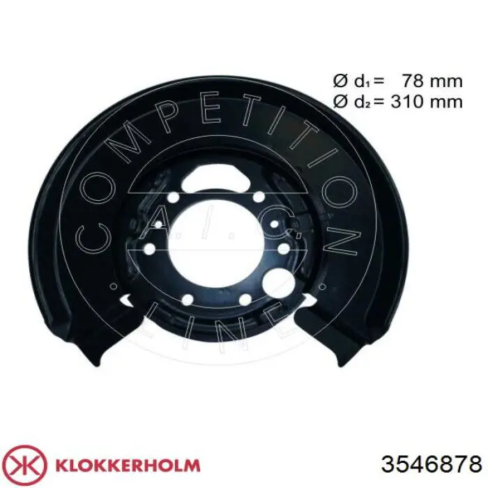 3546878 Klokkerholm chapa protectora contra salpicaduras, disco de freno trasero derecho