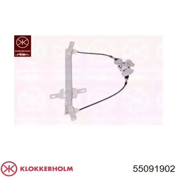 9673153880 Peugeot/Citroen mecanismo de elevalunas, puerta trasera derecha