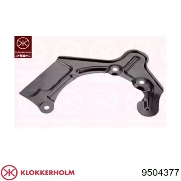 Protector del disco de freno delantero izquierdo VAG 6N0615311A precio, desde 15,16 EUR