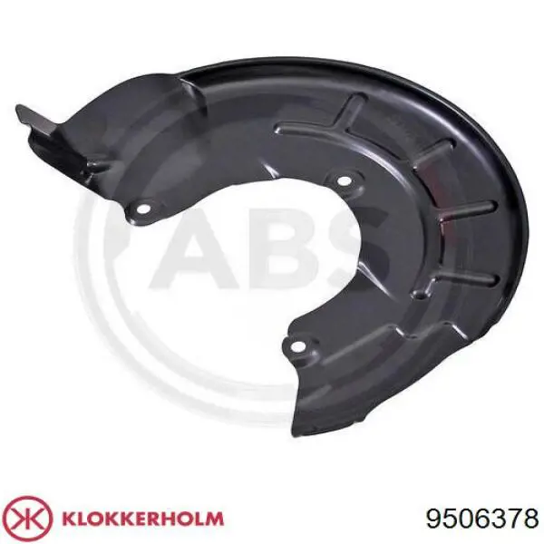 Protector de disco de freno delantero derecho 6R0615312A VAG