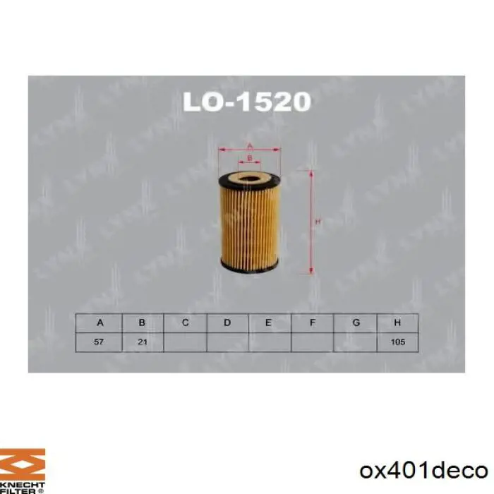 Filtro de aceite Opel Zafira P12