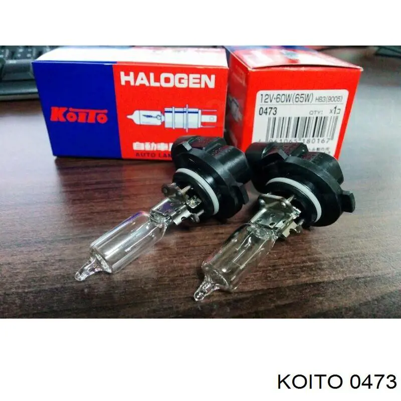 Lámpara halógena Koito 0473 precio, desde 9,97 EUR