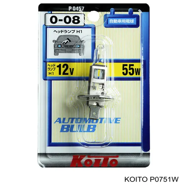 Lámpara halógena Koito P0751W precio, desde 5,19 EUR