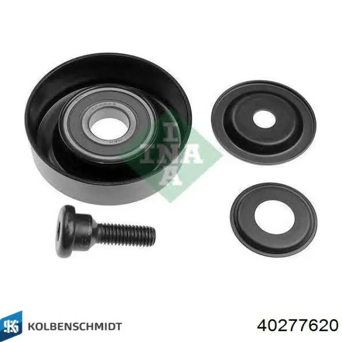 Pistón completo para 1 cilindro, segunda reparación (+0,50 mm) Kolbenschmidt 40277620 precio, desde 43,26 EUR