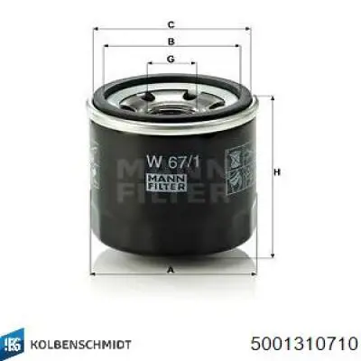 Nissan Qashqai 2 J11