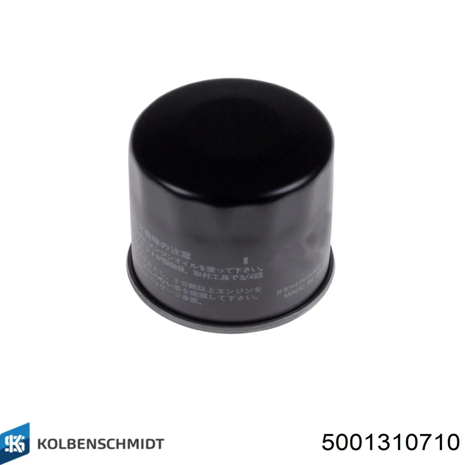 Nissan Qashqai 2 J11