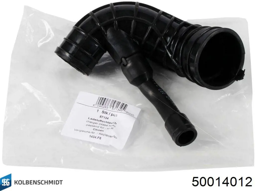 Filtro de aire Ford Fiesta JH, JD