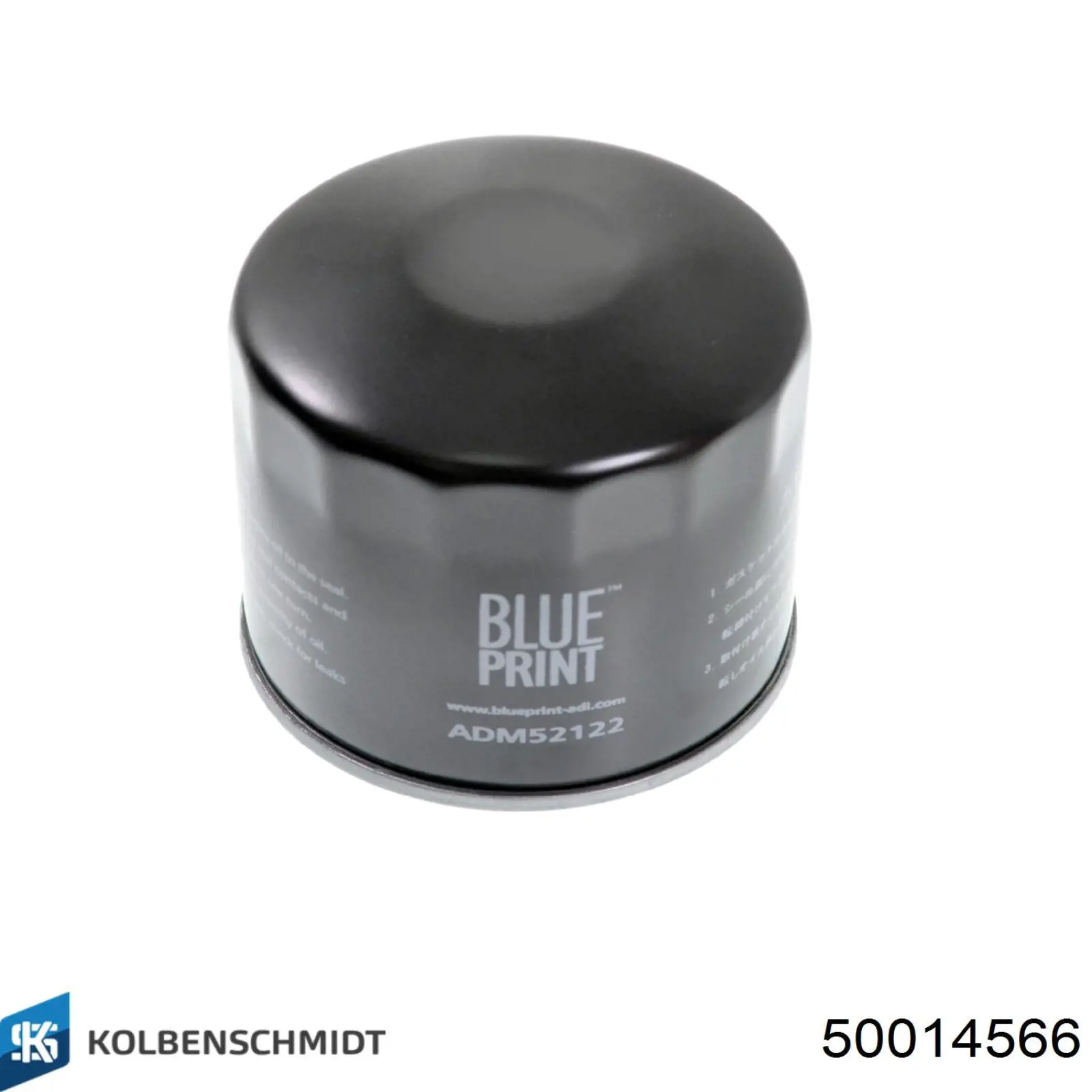 Filtro de aceite Nissan Sunny 3 N14