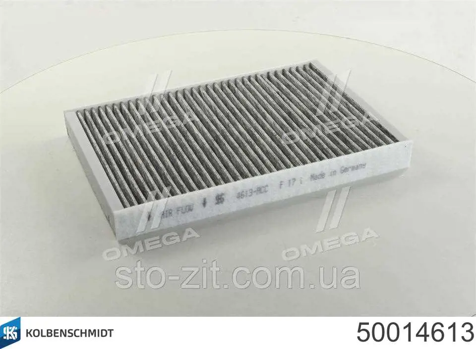 Comprar 50014613 Kolbenschmidt Filtro de aire del habitáculo