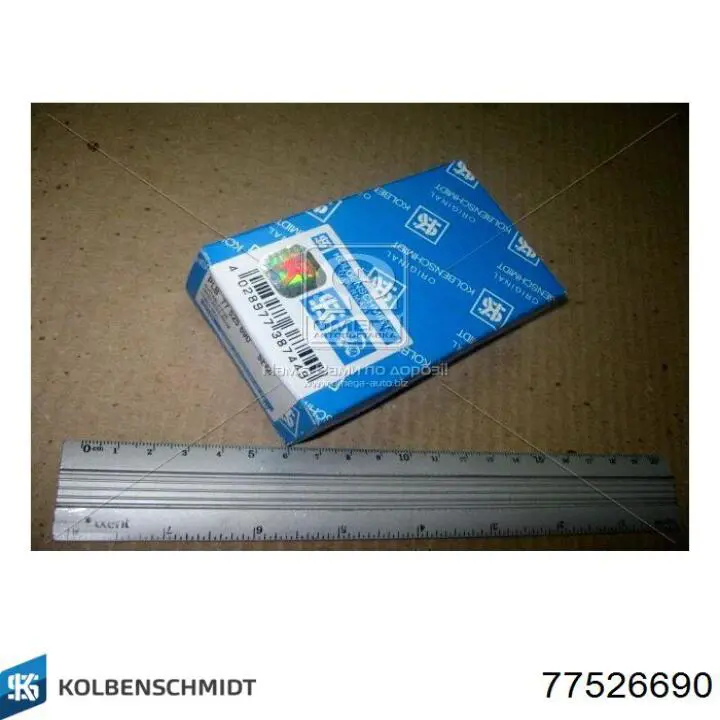 Buje de biela Kolbenschmidt 77526690 precio, desde 32,16 EUR