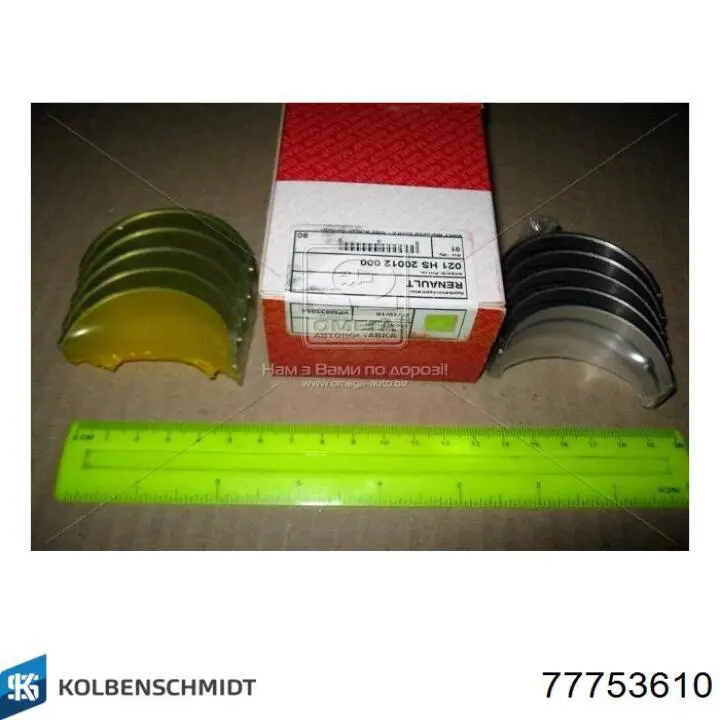 Comprar 77753610 Kolbenschmidt Juego de cojinetes de cigüeñal, cota de reparación (+0,25 mm)