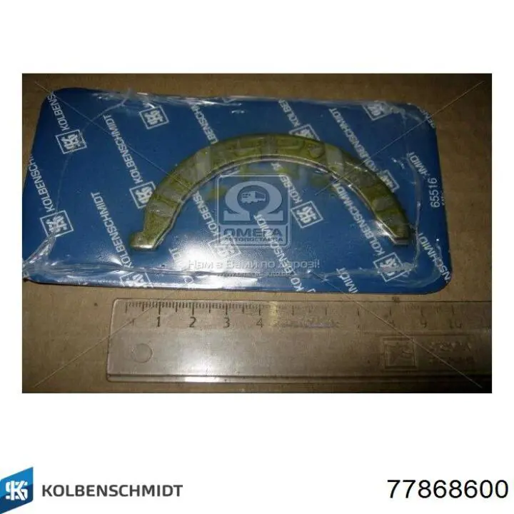 Comprar 77868600 Kolbenschmidt Juego de cojinetes de cigüeñal, estándar, STD