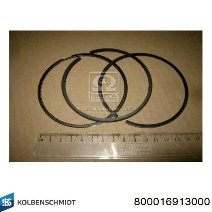 Aros de pistón para 1 cilindro, STD 0817660000 Goetze