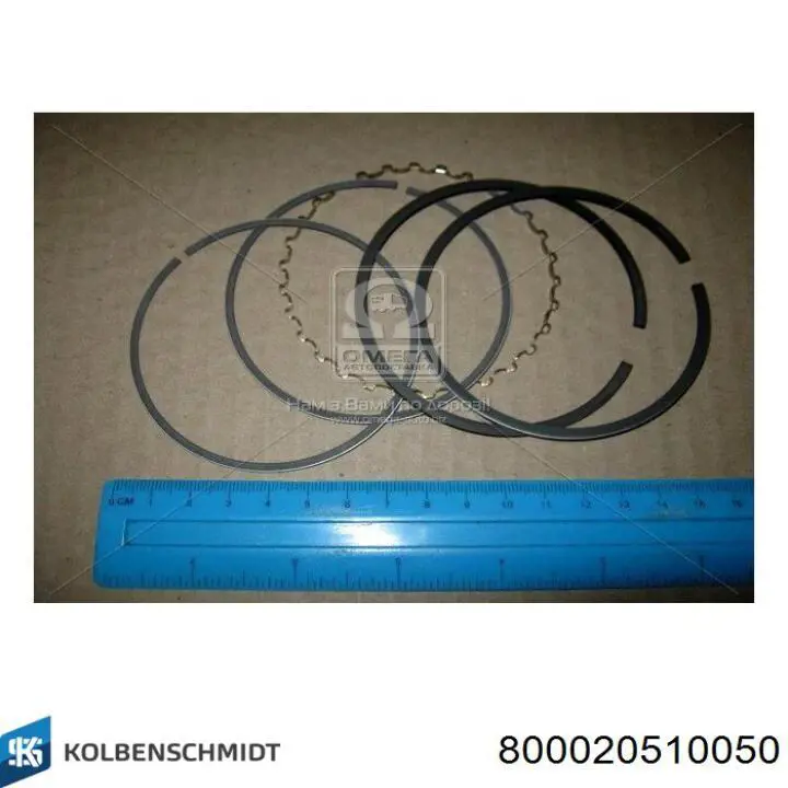 800020510050 Kolbenschmidt Juego de aros de pistón para 1 cilindro, sobremedida (+0,50 mm)