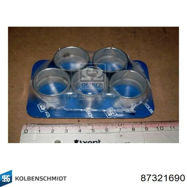 Buje de biela Kolbenschmidt 87321690 precio, desde 26,21 EUR
