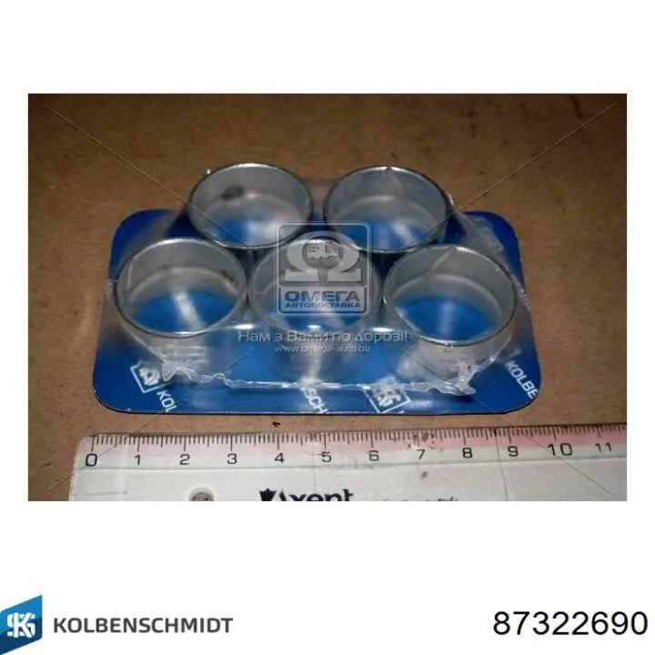 87322690 Kolbenschmidt Buje de biela