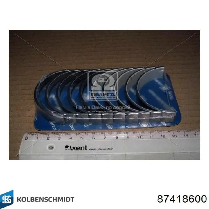 Comprar 87418600 Kolbenschmidt Juego de cojinetes de cigüeñal, estándar, STD