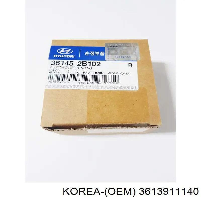 Bendix, motor de arranque Suzuki Swift 2 AH, AJ