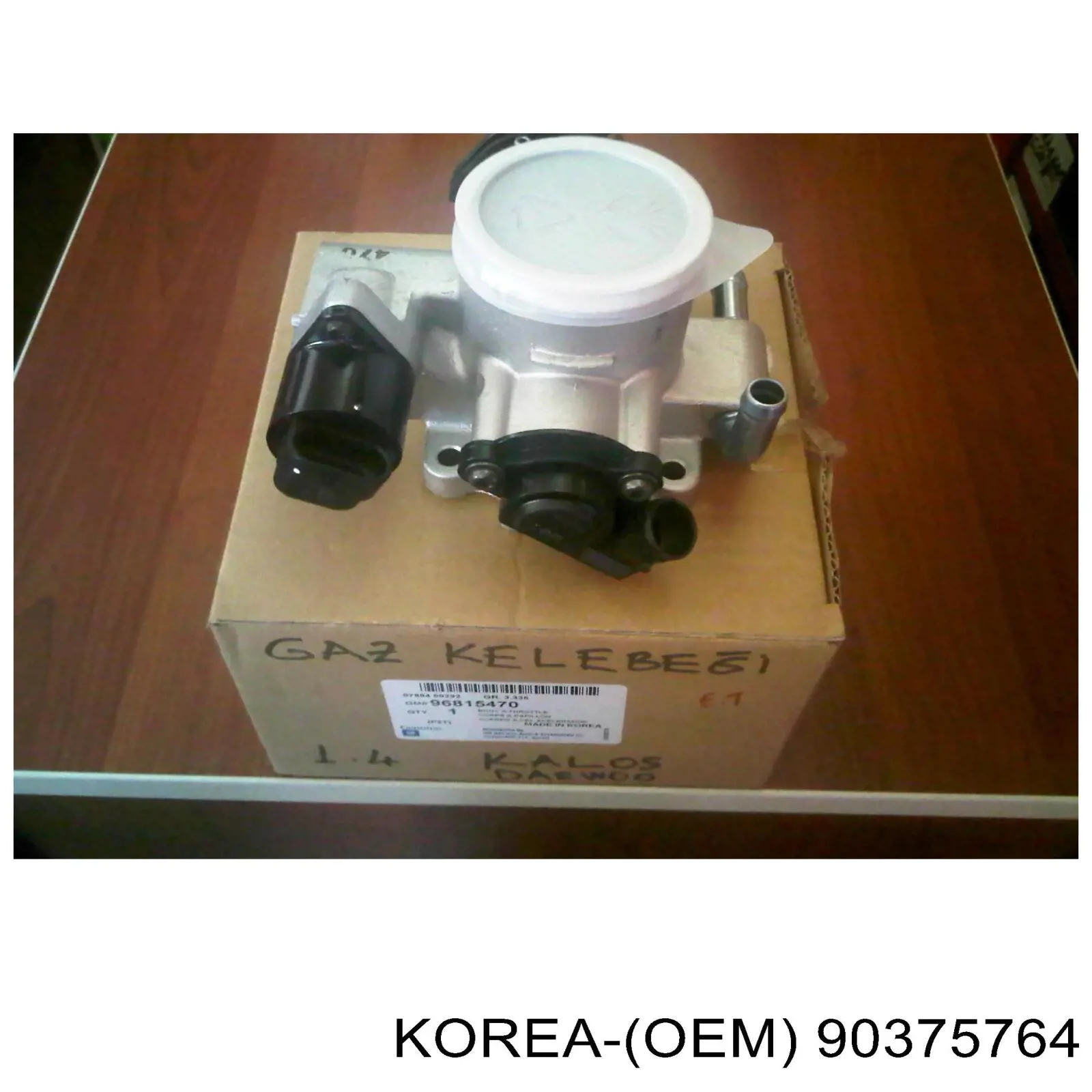 90375764 Korea (oem) corona dentada de velocímetro