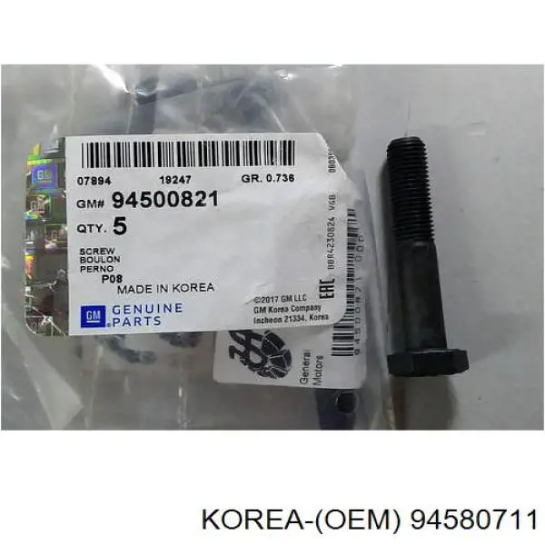 94580711 Korea (oem) varillaje palanca selectora, cambio manual / automático