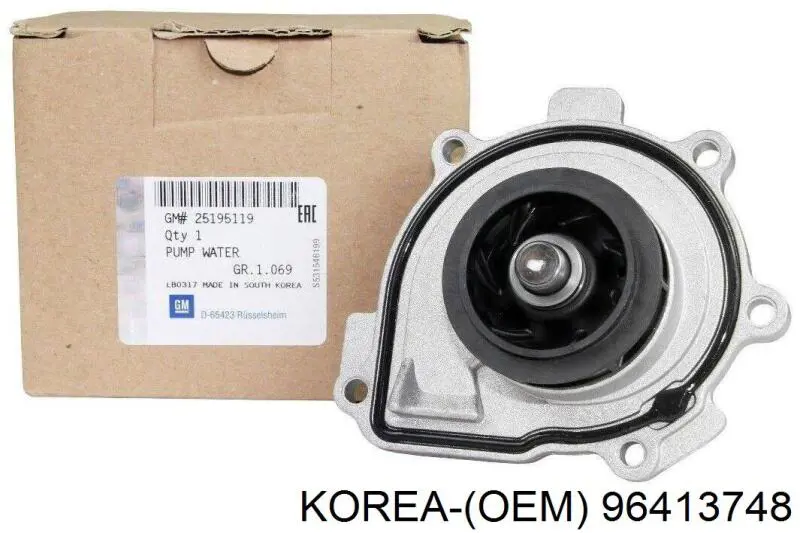 96413748 Korea (oem) depósito de bomba de dirección hidráulica