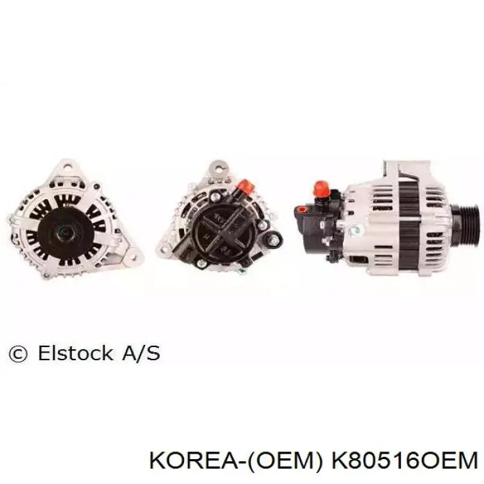 Comprar K80516OEM Korea (oem) 