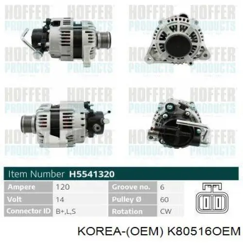  K80516OEM Korea (oem)