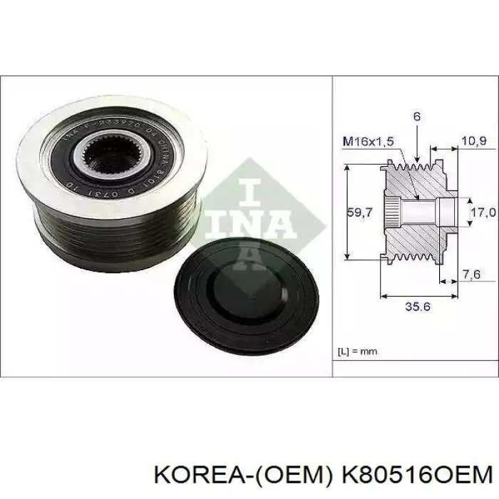 K80516OEM Korea (oem) 