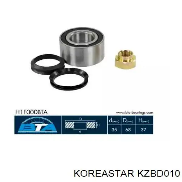 KZBD-010 Koreastar fuelle, árbol de transmisión delantero exterior