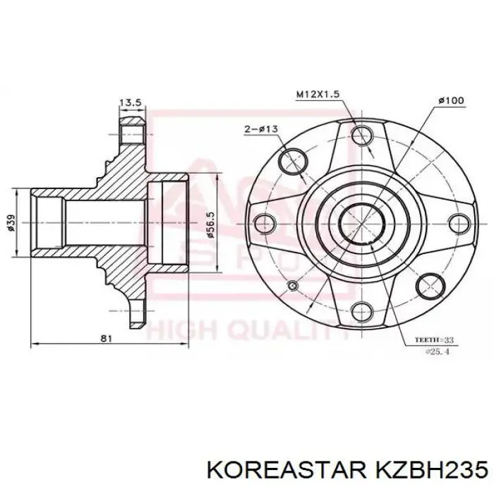 KZBH235 Koreastar fuelle, árbol de transmisión delantero interior