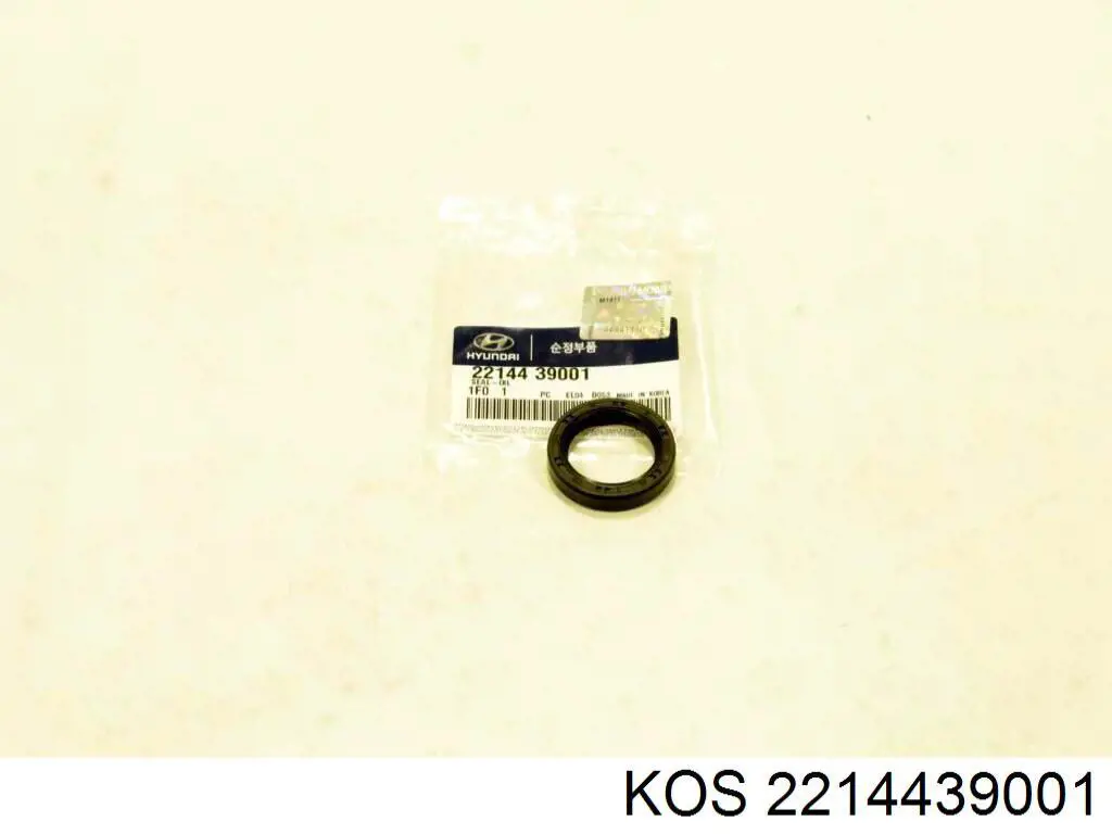 Comprar 1411AABAN0 PH Retén de cigüeñal frontal