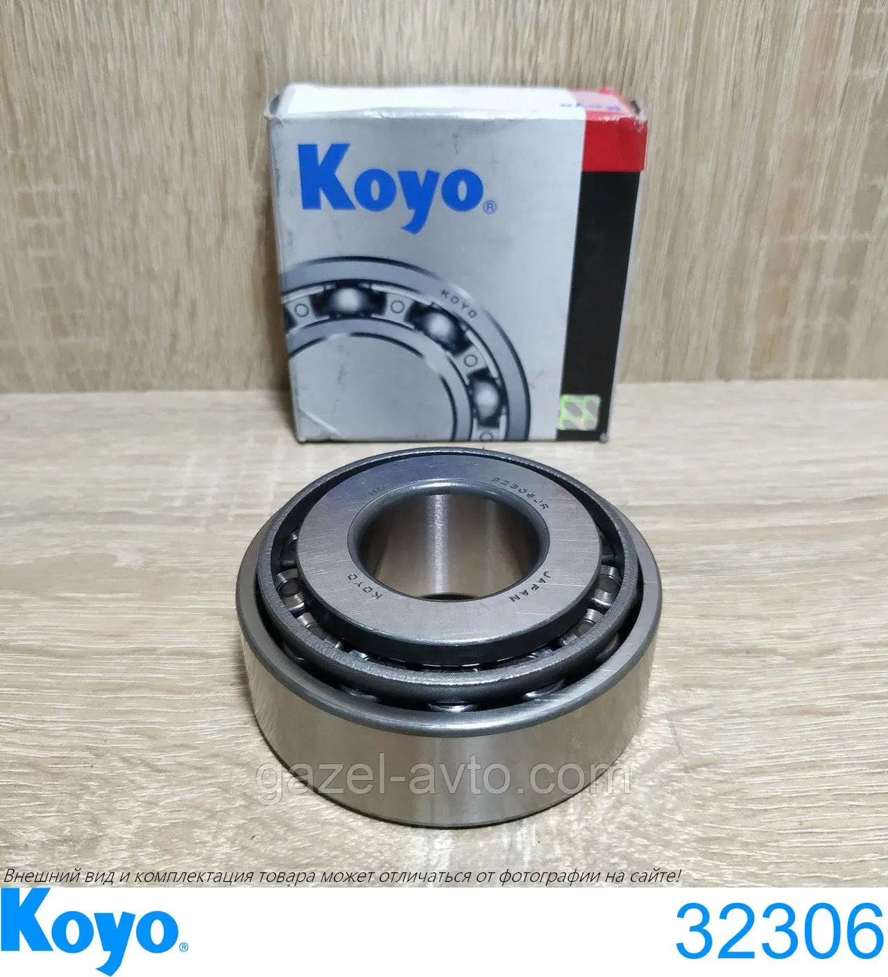 Cojinete exterior del cubo de rueda delantera 32306 Koyo