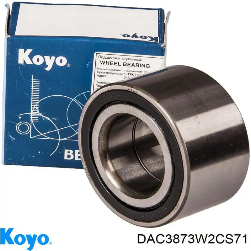 DAC3873W2CS71 Koyo Rodamientos de rueda delantero