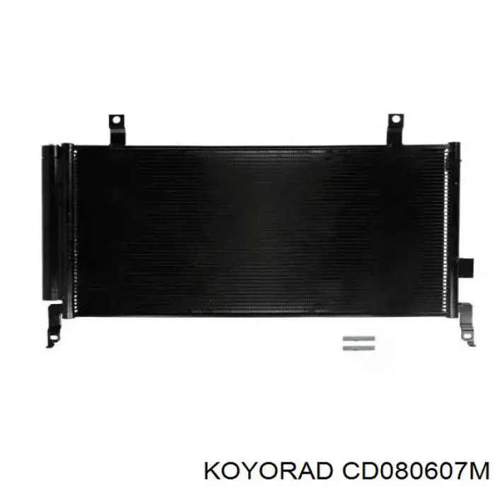 Condensador aire acondicionado 606HD2053 TYC