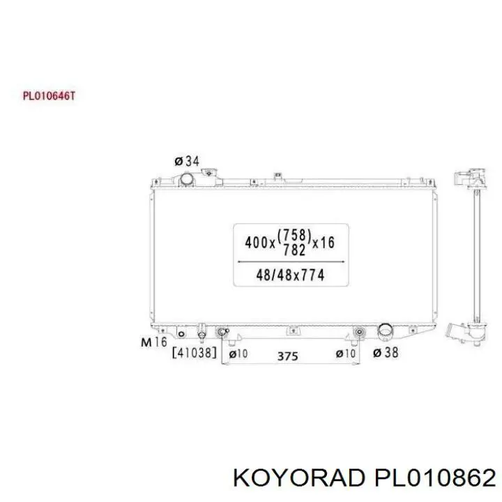 Água radiador Toyota 1640021080 precio, desde 85,08 EUR