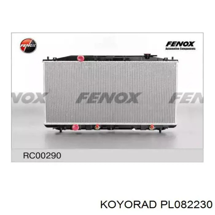 Comprar PL082230 Koyorad Radiador de auto