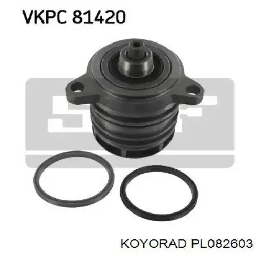 PL082603 Koyorad Refrigeración del motor