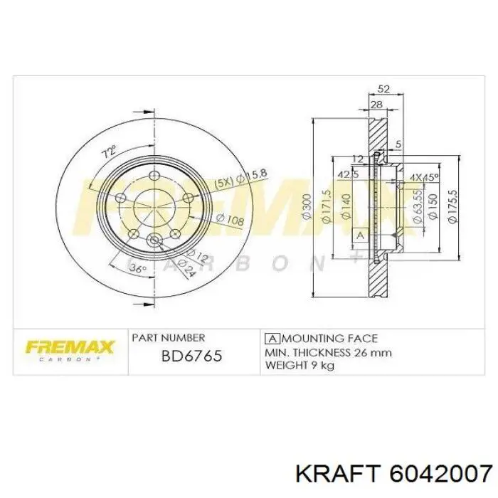 Frenos delanteros Ford 7G911125AA precio, desde 50,78 EUR