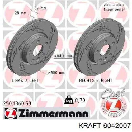 Comprar 7G911125AA Ford Freno de disco delantero