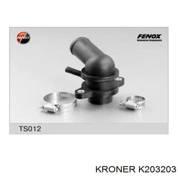 Chevrolet Aveo 2 T250, T255