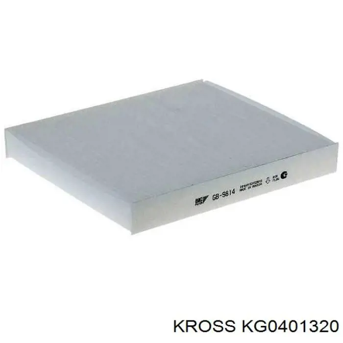 Chevrolet Aveo 2 T250, T255