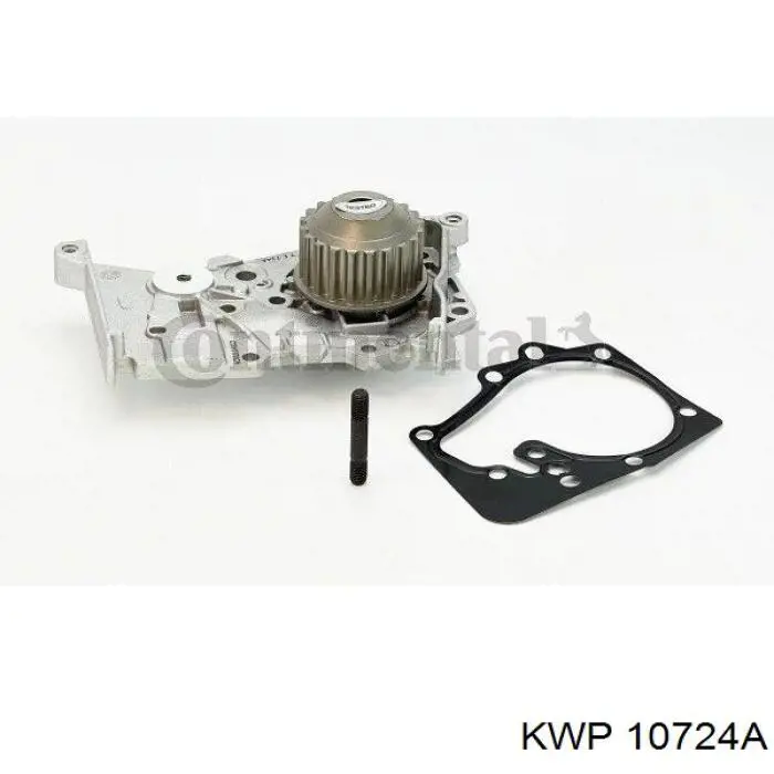 Bombeadora de agua KWP 10724A precio, desde 39,93 EUR