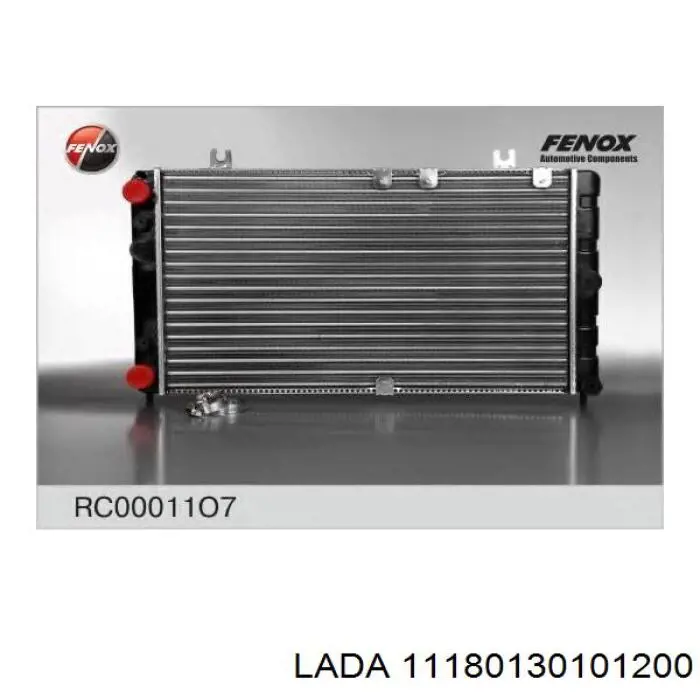 11180130101200 Lada radiador refrigeración del motor