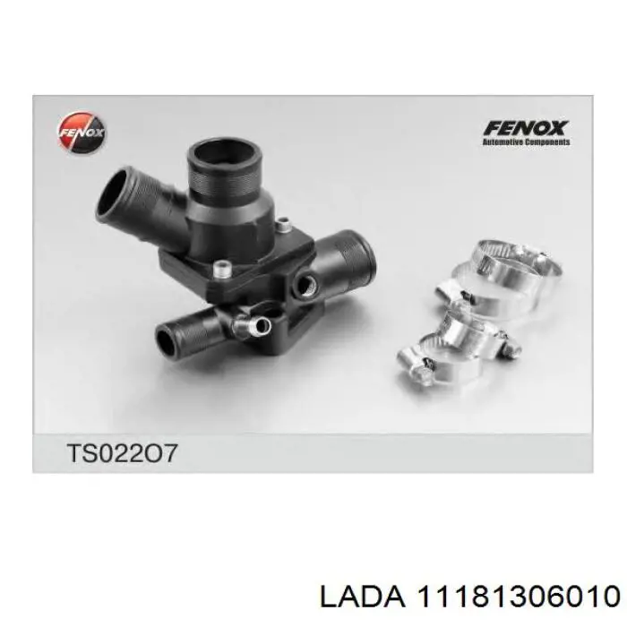 DT1253H Dayco Termostato de agua
