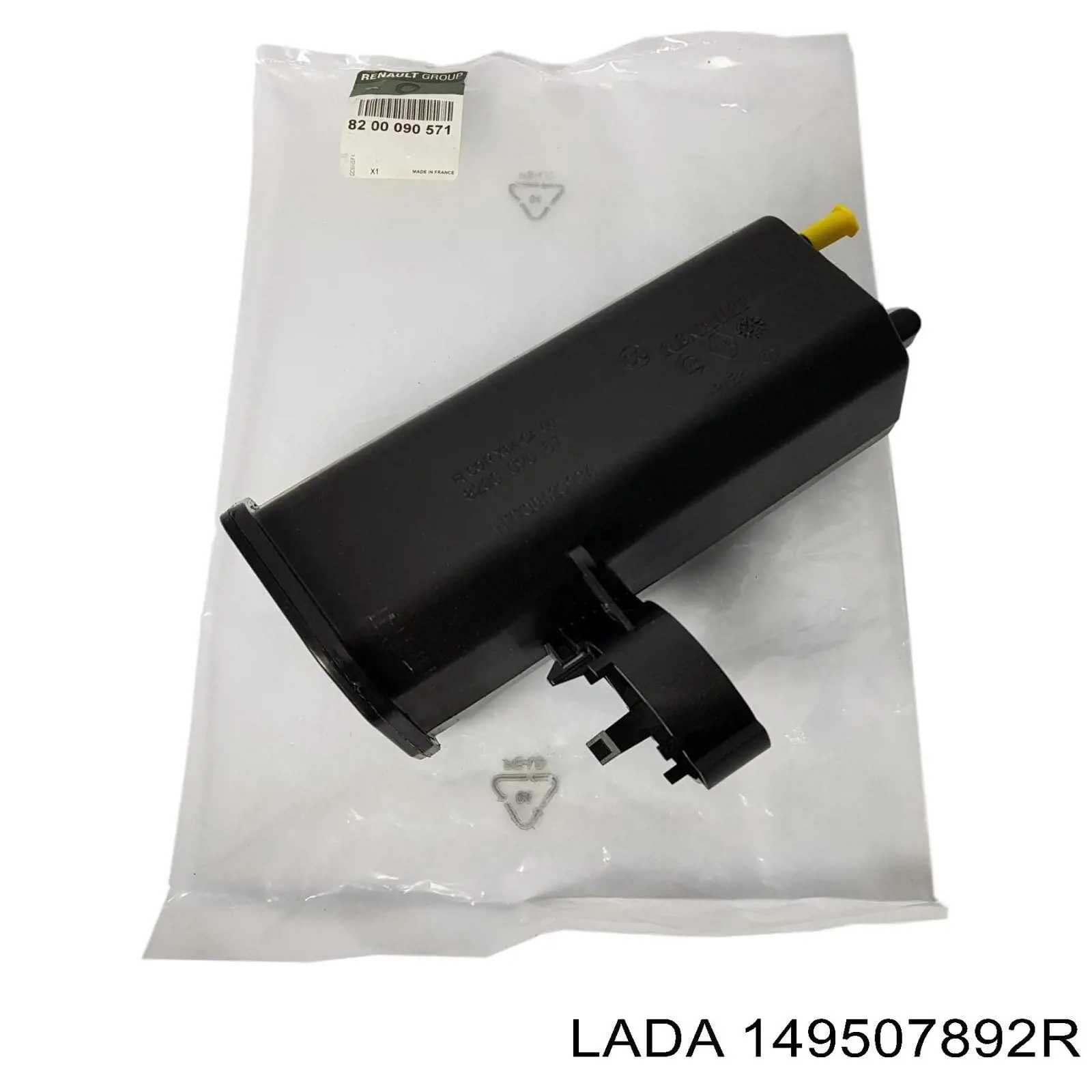 Comprar 149507892R Lada Filtro de carbón activado