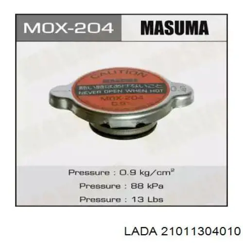 Tapa de radiador Audi 80 82