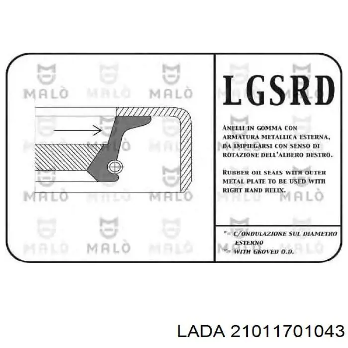 Retén del eje primario de la transmisión Fiat/Alfa/Lancia 40004680 precio, desde 2,99 EUR