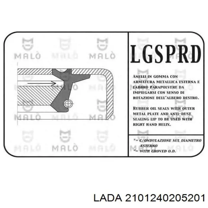 Comprar 2101240205201 Lada Retén del piñón del diferencial trasero